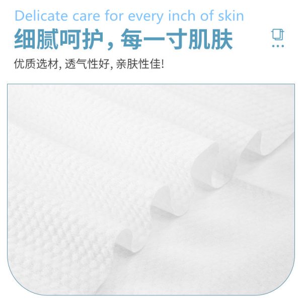 compressed cotton towel
